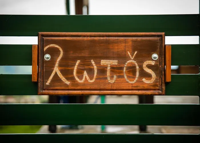 λωτοσ * Кавала